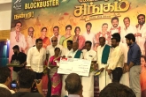 Kadaikutty Singam success meet, Suriya foundation, suriya donates rs 1 cr for tamil farmers, Suriya