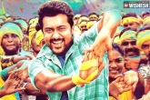 Gang teaser, Gang movie, suriya dubs for the first time in telugu, Anirudh ravichander