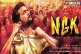 Suriya new movie, Sai Pallavi, suriya s next titled ngk, Yuvan shankar raja