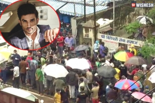 Sushant Singh Rajput&#039;s Last Rites Performed