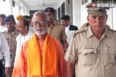 Swami Assemanand, Swami Assemanand, telangana govt tries to get swami aseemanand bail canceled, Aseema