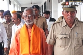 Mecca Masjid, Bomb blast, telangana govt tries to get swami aseemanand bail canceled, Nayani narasimha reddy