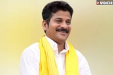 T-TDP leader Revanth Reddy, Revanth Reddy Satirical Comments On KCR, t tdp leader revanth reddy s satirical comments on kcr, Kcr cataract surgery