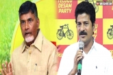 Telugu Desam, Telugu Desam, td may let revanth reddy to quit on his own, L ramana