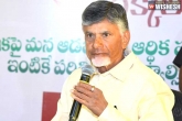 TDP second list, TDP 2024 elections, tdp announces new list of candidates, Tdp