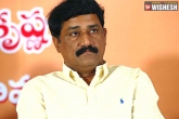 Ganta Srinivasa Rao, Ganta Srinivasa Rao updates, ganta srinivasa rao keeps tdp and babu guessing, Telugu desam party