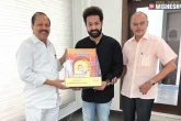 NTR Centenary Celebrations next, NTR Centenary Celebrations news, tdp invites jr ntr for ntr centenary celebrations, Us celebrations