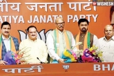 CM Ramesh, TDP news, four tdp rajya sabha mps join bjp, Rajya sabha mps