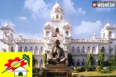 Telangana Assembly, Telangana updates, tdp voiceless in telangana assembly, Voice