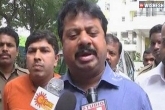 B.Gurunatha Reddy, Shivaprasad Reddy, tdp murdered ysrcp member gurunatha reddy, Dr n shivaprasad
