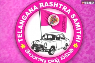 TRS flooded with Donations