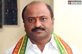 Pastam Narsimha Raju, TRS MLA Dharma Reddy, trs mla daughter duped by koya pujaris, Puja