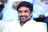 Vanama Raghava sensation, Vanama Raghava case, trs mla s son suspended from the party and arrested, Usp