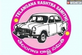 TRS Manifesto news, Telangana Rastra Samithi, trs manifesto after dasara, Trs manifesto