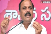 Drugs Case, Nerella Incident, trs challenges opposition calls for open debate on drugs issue, Trs government