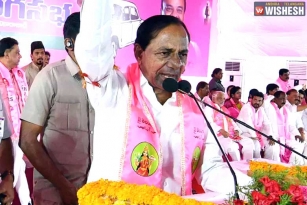 After 21 long years, TRS is all set to lose its name