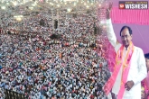 Warangal public meeting, KCR, trs proves its strength at state public meeting in warangal, Public meeting