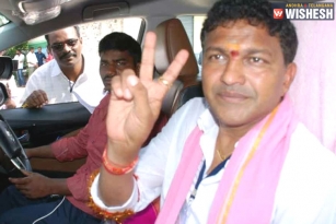 TRS Registers Record Win in Huzurnagar Bypoll