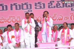 TRS won in Narayankhed elections