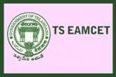 TS Eamcet, Eamcet 2017, ts eamcet results to be released today, Jntu
