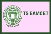 TS Eamcet, JNTUH, ts eamcet results to be released today, Eamcet 2
