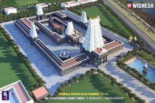 TTD&#039;s Venkateswara Temple In Amaravati