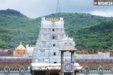 Tirumala, Tirumala, new year eve vip darshan restricted in tirumala, Tirumala temple