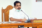 KTR, Hyderabad rains relief, tamil nadu government offers rs 10 cr immediate assistance for hyderabad floods, Hyderabad rains