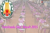 TN SSLC results, Supplementary, tamilnadu sslc results supplementary revaluation, Tn sslc results