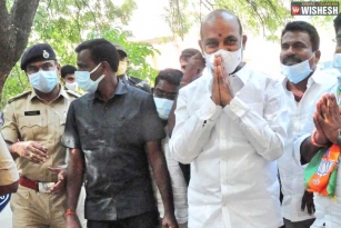 14 Days Judicial Custody For Telangana BJP Chief Bandi Sanjay