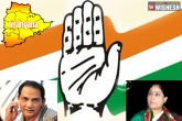 Telangana, Telangana new, telangana congress busy deciding pcc chief, Ap pcc