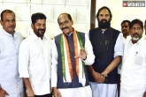 BRS, BJP, telangana congress to project bonhomie to cadre and voters, Bjp