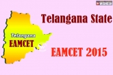 EAMCET OMR answer sheets, 2015 Telangana EAMCET results, telangana eamcet results out, Telangana eamcet