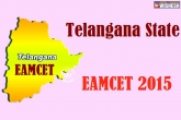 EAMCET OMR answer sheets, EAMCET OMR answer sheets, telangana eamcet results out, Eamcet 2