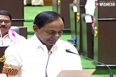 Telangana  latest, Telangana, telangana mlas take oath in assembly, Ap assembly updates