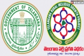 Palle Pragathi program news, Palle Pragathi program new updates, telangana government credits rs 2155 cr for palle pragathi scheme, Program