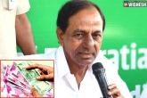 Telangana Cash Crunch, Telangana loans, telangana faces cash crunch, Faces