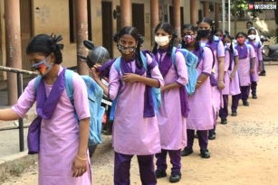 Telangana Schools and Colleges to Reopen from September 1st