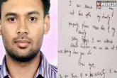 Pune, Telugu Software Engineer Suicide, telugu techie commits suicide over job security fear, Engineer