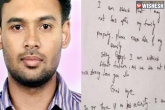 Gopikrishna Durga Prasad, Telugu Techie Commits Suicide, telugu techie commits suicide over job security fear, Engineer