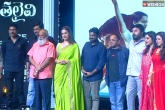 AL Vijay, Thalaivi pre-release event, thalaivi team predicts five national awards, Kangana ranaut