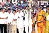 Pawan Kalyan, Mana Nudi Mana Nadi video, thaman s special song for pawan kalyan, Mana nudi mana nadi