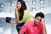 Thanu Nenu Telugu Movie Review, Santosh Sobhan Thanu Nenu Movie Review, thanu nenu movie review and ratings, Santosh sobhan