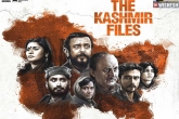 The Kashmir Files review, The Kashmir Files records, the kashmir files scripts history in indian cinema, Indian 2