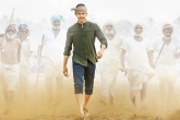 Dil Raju, Maharshi censor report, the soul of maharshi unveiled, Maharshi