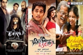 Daagudu muthala danda kor, Siddharth, this weekend releases, Nalo okadu