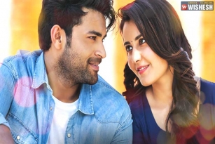 Varun Tej&#039;s Tholi Prema Trailer Talk