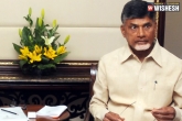 Chandrababu Naidu, Nayini, time to think about another cm for ap, Mlc by elections