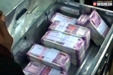 Vijaya Bank, Ragula Venkatesam, agro firm director arrested for duping bank worth rs 1 crore, Vijaya bank