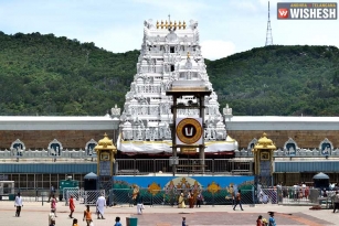 Security Tightened Ahead Of Tirumala Brahmotsavams